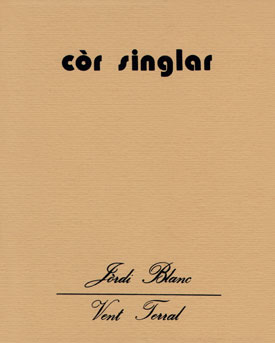 Còr singlar Còr singlar